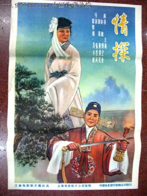 林菲尔德学院文凭毕业证样本资料